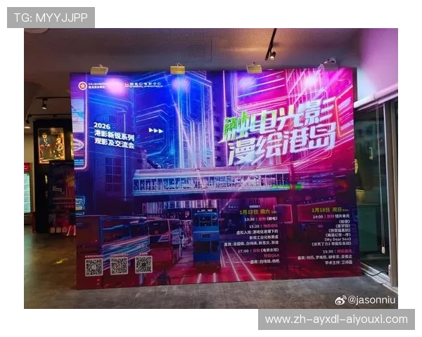 聚焦女性电竞力量全女电竞电影上映遇冷主创坚持不服输